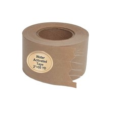 TooCust Water Activated Gummed Kraft Tape 2”x165’ Fiber Reinforced