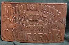 Central Union Pacific Railroad Line Bergamot Bronze Works Belt Buckle F-36