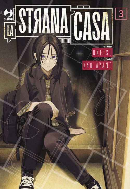 Libri Prisco Oliva - La strana casa. Vol. 3 - 2025 (J-POP)