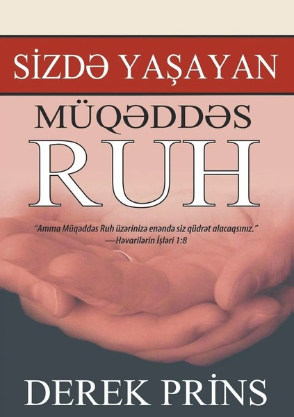 Derek Prince | The Holy Spirit In You - Azeri | Taschenbuch | Aserbaidschanisch-image