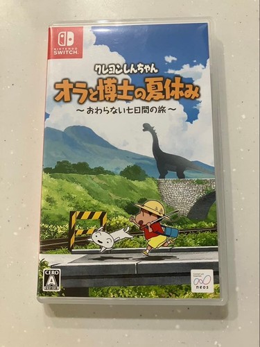 Crayon Shin-chan Ora and Dr. Summer Vacation Nintendo Switch With Box Japanese