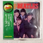 BEATLES PLEASE PLEASE ME APPLE AP8675 1LP