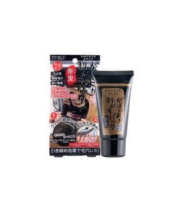 ASTY COSME Charcoal & Horse Oil Peeling Pack 90g Gesichtsmaske Japanisch