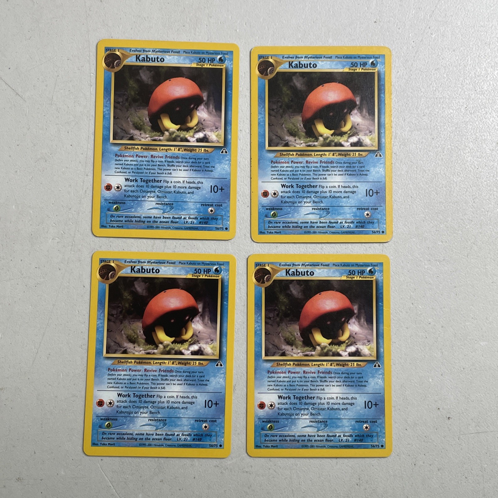 Pokemon TCG 2001 Neo Discovery Card -- Kabuto 56/75 (x4)