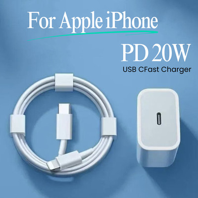 New PD Fast Charger For iPhone17 16 15 14 13 12 11 Pro Max 20W Cube Type C Cord