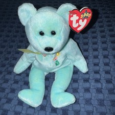 Ty Beanie Baby Ariel the Bear In Memory 1981-1998