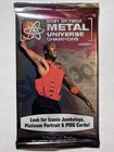2021 Skybox Metal Universe Champions Sealed HOBBY Pack  - Michael Jordan Auto???