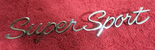 Vintage Super Sport Emblem Chevrolet 7635748 Chevelle 1960s 1970s Script Ss Gm