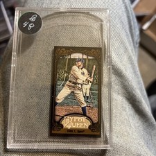 Ebay Item For Sale