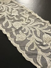 Vintage Net Lace Table or Dresser Runner 12" x 68", Flower Design, Antique White