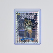 Ray Allen RC 1996-97 Topps Finest - Uncommon - Silver Refractor #252 - HOF