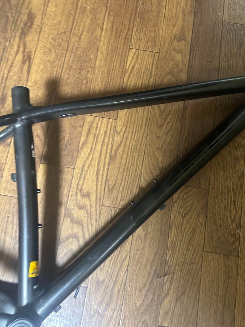 Trek Superfly 8 29