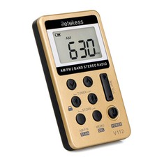 Retekess V112 Portable FM/AM Radio Mini Receiver Digital Rechargeable Xmas Gifts