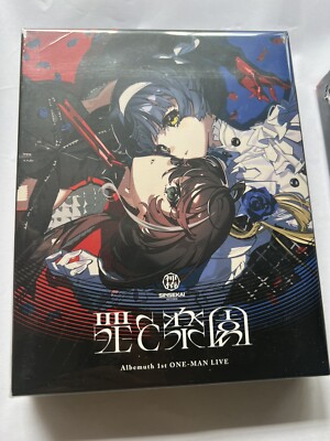 J*I様 albemuth ADAM cd KAMITSUBAKI Albemuth 1st Album [ADAM] , 2nd CD, Blu-ray | eBay