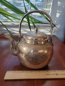 Chinese Solid Brass Copper Kettle Teapot w/ Handle and Lid Republic China Export