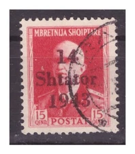 Albania German Occupation 1943 - 15 Qind Used