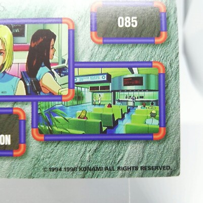 085 cel illustration Card POLICENAUTS KONAMI HIDEO KOJIMA 1994
