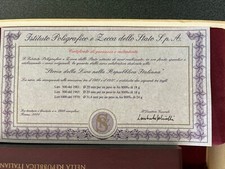 Storia della Lira nella Repubblica Italiana IV serie - Editalia - Serie Oro