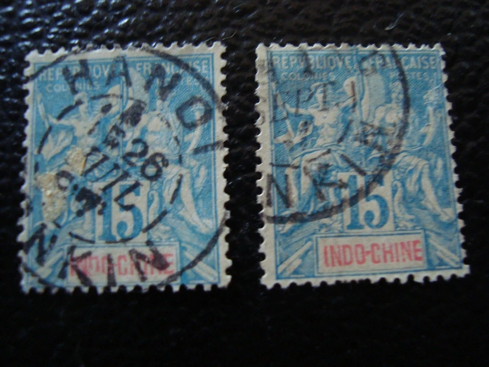 INDOCHINE - timbre yvert/tellier n° 8 x2 obl (A53) (S) - Photo 1/1