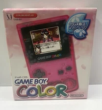 NINTENDO GAMEBOY COLOR SAKURA WARS LIMITED EDITION NTSC-J REGION FREE CONSOLE