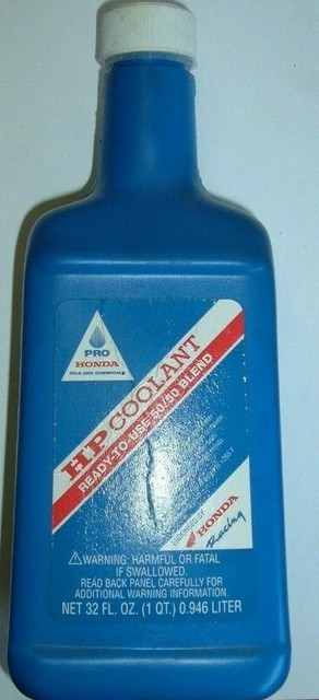 Pro honda hp coolant