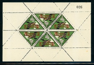 URUGUAY MNH Selections: Scott #447 3c Pan American Conference SHEET of 6 $$$