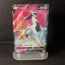 Pokemon TCG Arceus V (Full Art) Ultra Rare SWSH09: Brilliant Stars 165/172 2022 on eBay