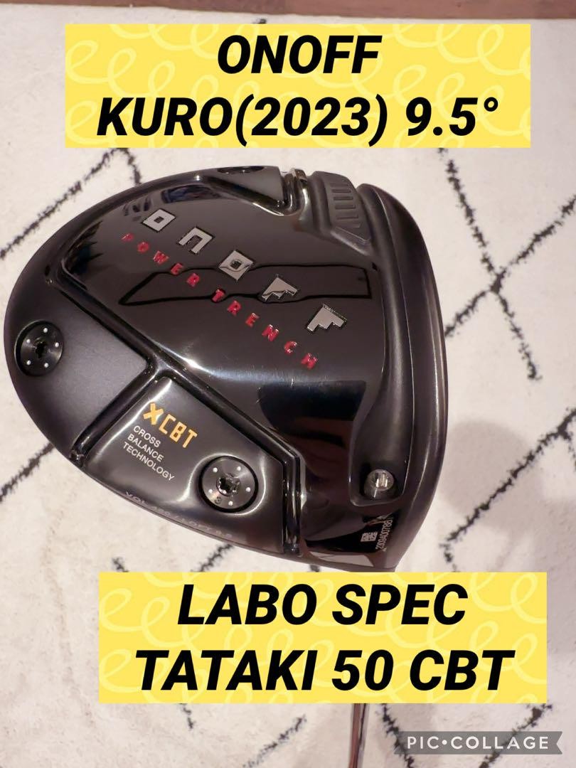 【美品】ONOFF KURO (2023) 9.5° ドライバー OnOff KURO 2023 9.5 Deg Driver ICBT Tech 460cc Steel Shaft