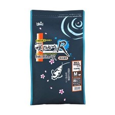 Saki Hikari R Multi Season Koi Food Floating Medium Pellets 4.4 lbs. 2kg