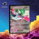 Carte Pokémon Garde-de-Fer-ex 089/182 Faille Paradoxe Français