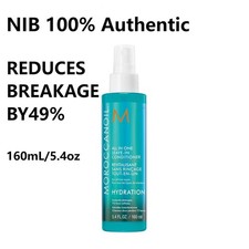 NIB100 Authentic Moroccanoil All In One Leave In Conditioner 5.4 oz/160mL