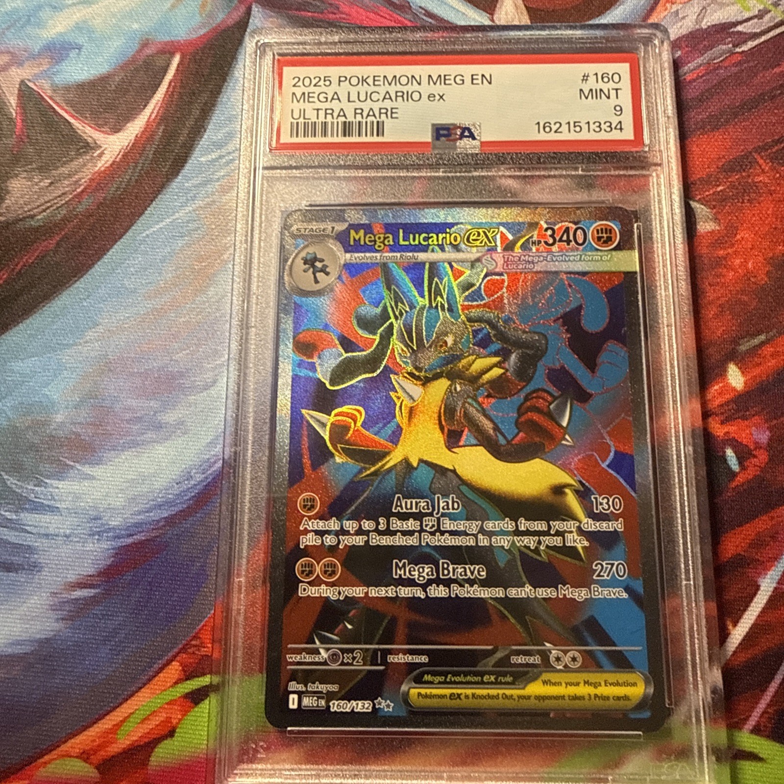 Mega Lucario ex 2025 Mega Evolution #160/132 Ultra Rare (Full Art