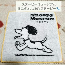 Discontinued Snoopy Museum Mini Towel 50'S