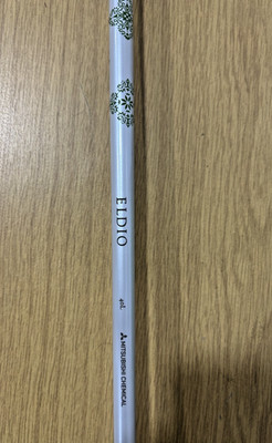 ELDIO Driver Schaft / Ladies Flex / 40g / Callaway Adapter -1'' kürzer (EL2)