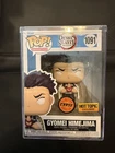 Demon Slayer Funko Pop Gyomei Himejima #1091 Chase Hot Topic