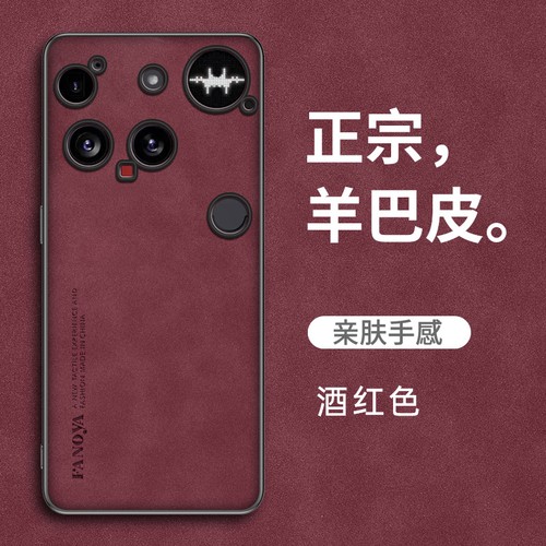 For Nothing Phone (3), Shockproof Phone Case Business Retro Leather Soft Cover - Picture 11 of 17