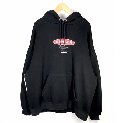 Blackeyepatch Tightbooth Production Parka Black Size L | eBay 