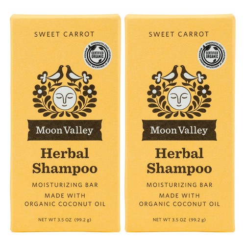 HERBAL SHAMPOO BAR - SWEET CARROT (2PACK) - 第 1/6 張圖片