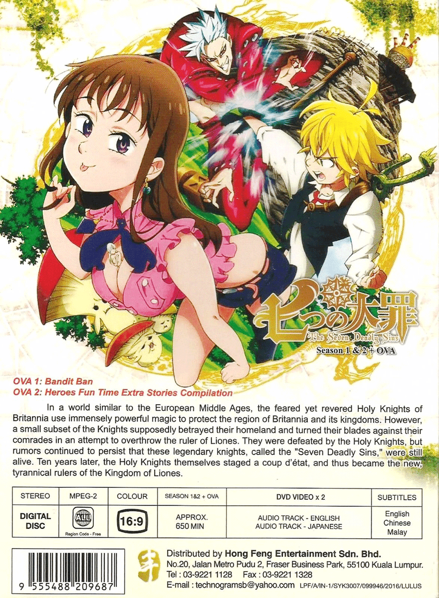 DVD ANIME The Seven Deadly Sins End OVA ENGLISH