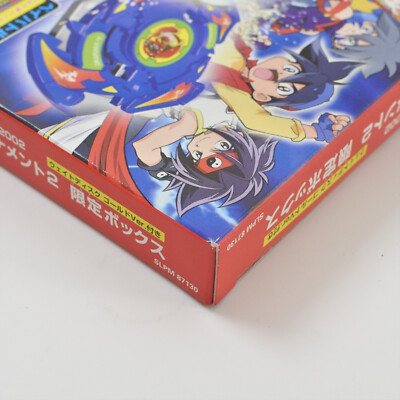 BAKUTEN SHOOT BEYBLADE 2002 Bey Battle Unused PS1 Playstation JP
