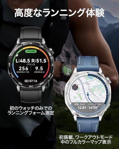 HUAWEI WATCH GT 5 Blue 55020DFT AMOLED organic EL smart watch VLI-B19 Bluetooth - Picture 9 of 13