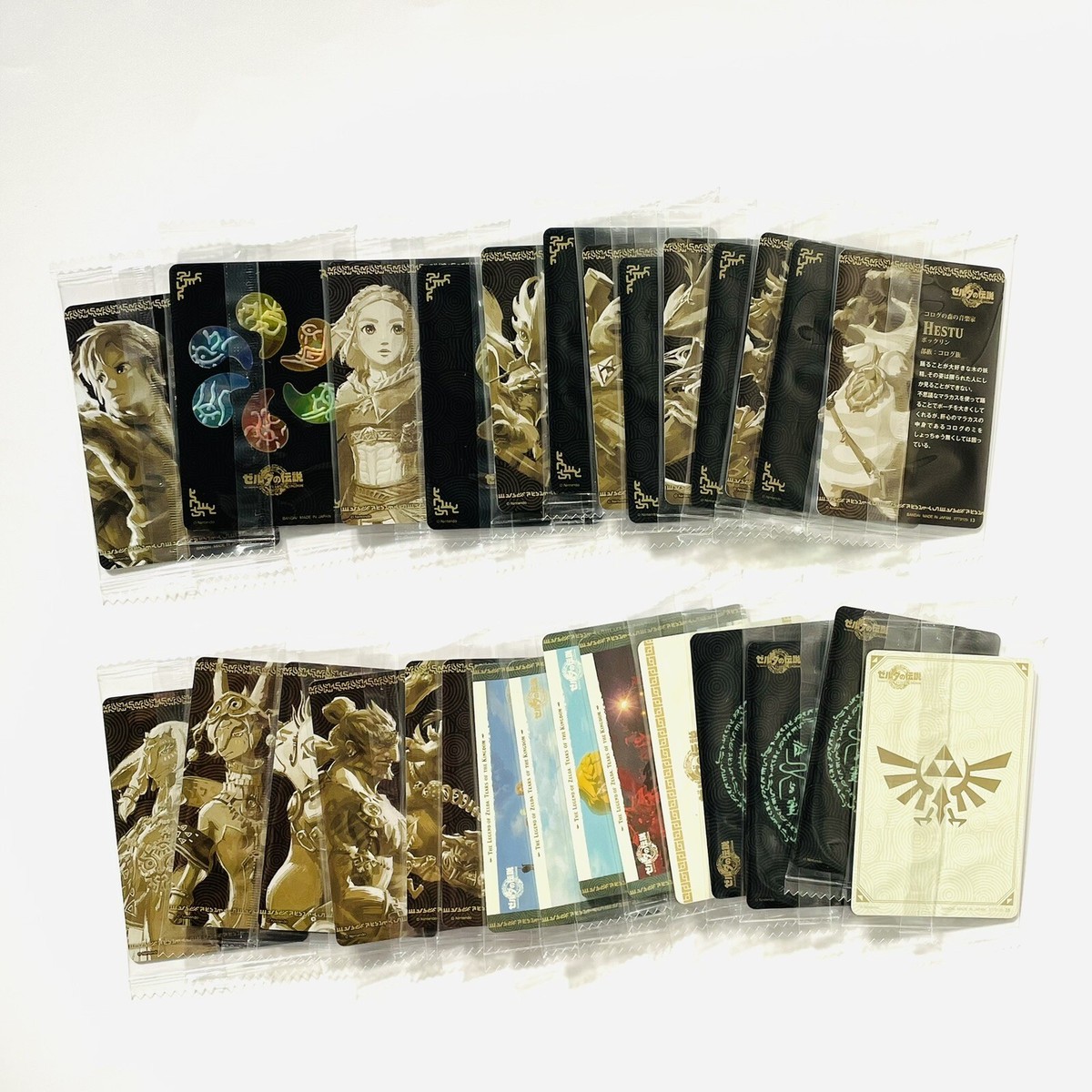 タツノコワールド セミコンプセット 1996 トレーディングカード　トレカ タツノコワールド セミコンプセット 1996 トレーディングカード トレカ