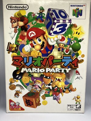Mario Party 1 (Japanese version) Nintendo 64 N64 Japan with Box, Tested