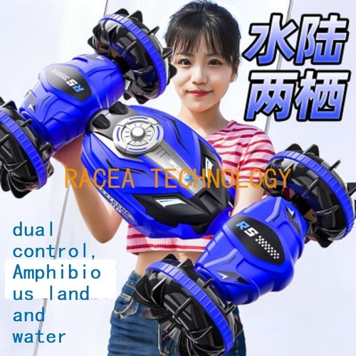 RACEA Transfiguration Car Remote Control Car Robot Boy Children's Toy Car Gift - Picture 39 of 49
