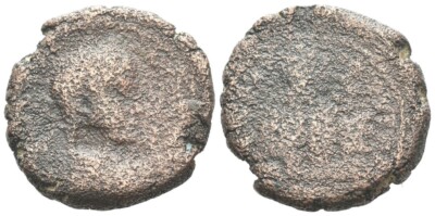 Unidentified Roman Empire Bronze Coin - Large, 13.16g