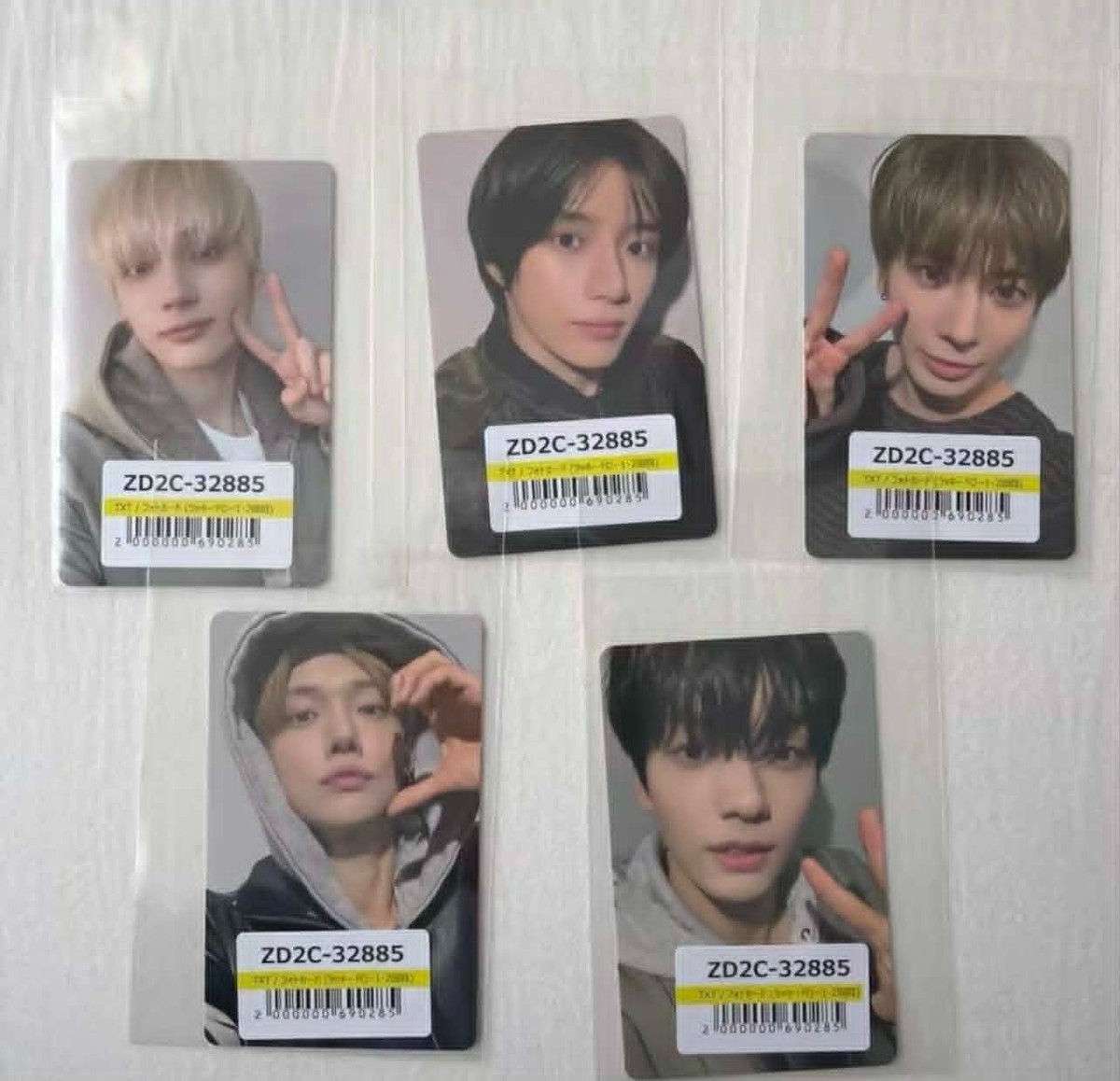 TXT 