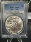 2004 $1 American Silver Eagle PCGS MS69 - 1 oz .999 Fine Silver