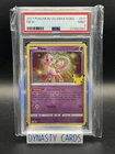2021 Pokemon Celebrations Mew PSA 9