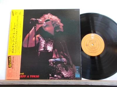 MICHEL POLNAREFF A TOKIO Made in Japan + OBI QUADRAPHONIC - Photo 1/4