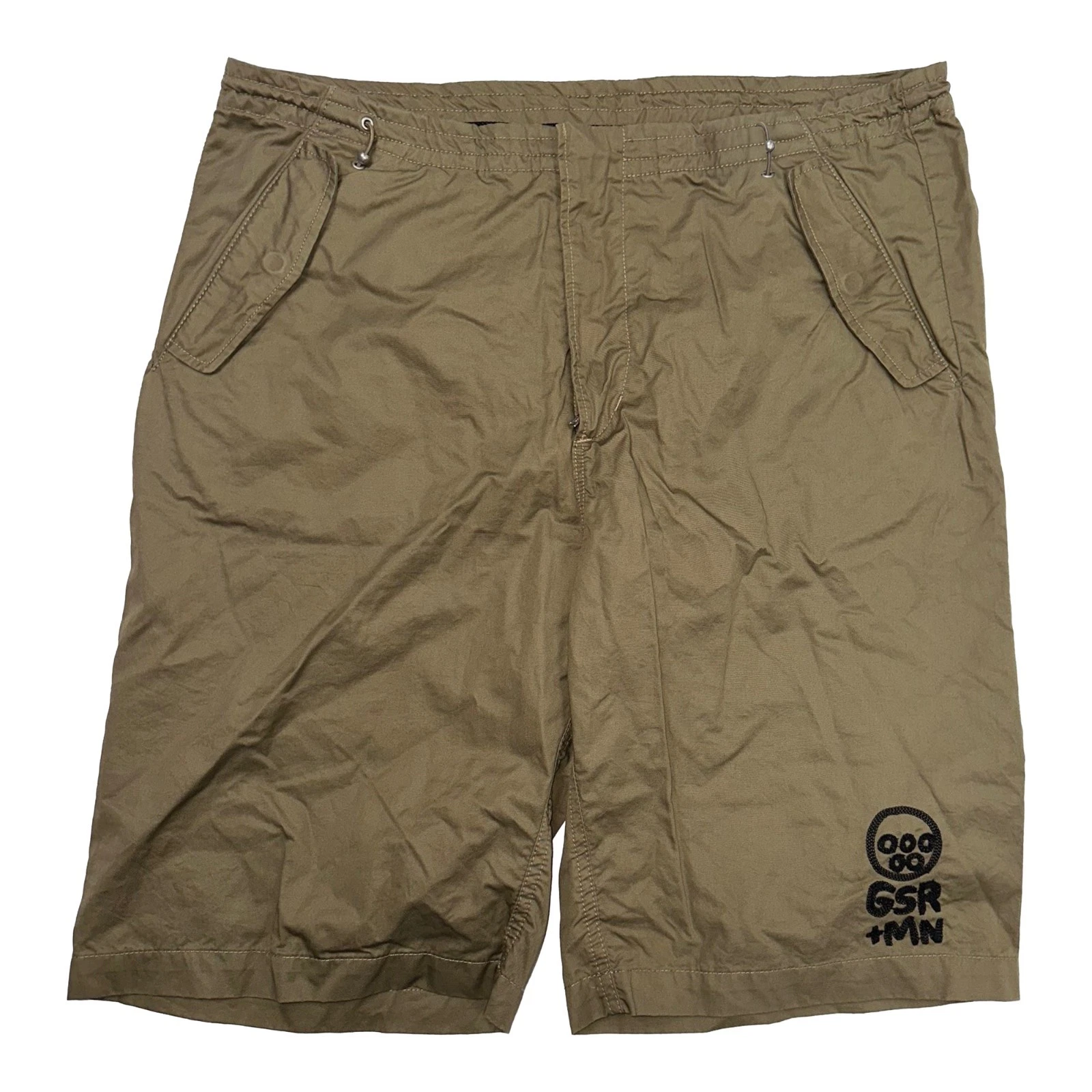 G-STAR Men's Army Green Naive Logo Flight Twill Shorts RRP £115
Opens in a new window or tab